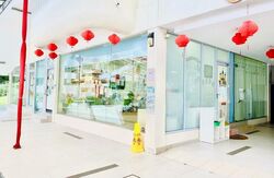 Cashew Heights Condominium (D23), Retail #513608671
